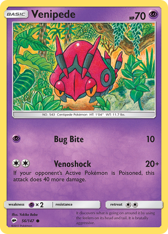 Venipede (56/147) [Sun & Moon: Burning Shadows] - Destination Retro