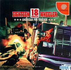18 Wheeler American Pro Trucker - JP Sega Dreamcast - Destination Retro