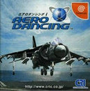 Aero Dancing i - JP Sega Dreamcast - Destination Retro