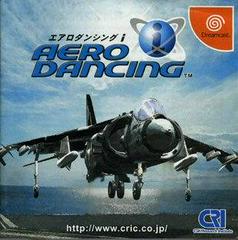Aero Dancing i - JP Sega Dreamcast - Destination Retro