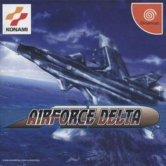 Airforce Delta - JP Sega Dreamcast - Destination Retro