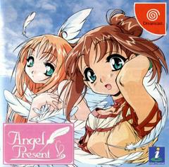 Angel Present - JP Sega Dreamcast - Destination Retro