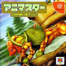 Animastar - JP Sega Dreamcast - Destination Retro