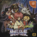 Battle Beaster - JP Sega Dreamcast - Destination Retro