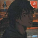 Blue Submarine - JP Sega Dreamcast - Destination Retro