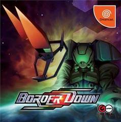 Border Down - JP Sega Dreamcast - Destination Retro