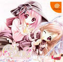 Cafe Little Wish - JP Sega Dreamcast - Destination Retro