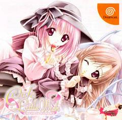 Cafe Little Wish - JP Sega Dreamcast - Destination Retro
