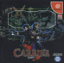 Carrier - JP Sega Dreamcast - Destination Retro
