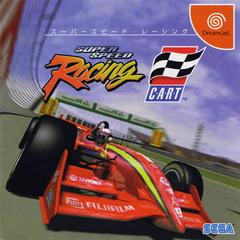 Super Speed Racing - JP Sega Dreamcast - Destination Retro
