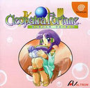 Cleopatra Fortune - JP Sega Dreamcast - Destination Retro