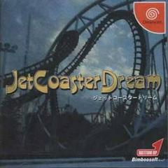 Jet Coaster Dream - JP Sega Dreamcast - Destination Retro
