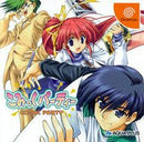 Comic Party - JP Sega Dreamcast - Destination Retro