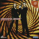 Confidential Mission - JP Sega Dreamcast - Destination Retro
