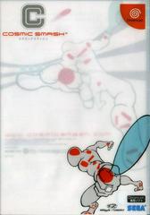 Cosmic Smash - JP Sega Dreamcast - Destination Retro