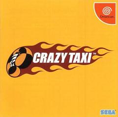 Crazy Taxi - JP Sega Dreamcast - Destination Retro