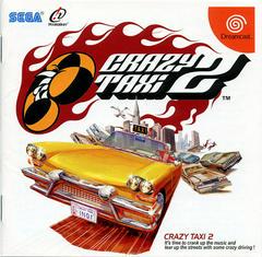 Crazy Taxi 2 - JP Sega Dreamcast - Destination Retro