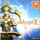 Culdcept II - JP Sega Dreamcast - Destination Retro