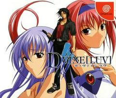 D Vine - JP Sega Dreamcast - Destination Retro