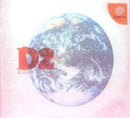 D2 - JP Sega Dreamcast - Destination Retro