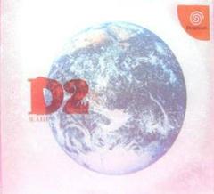D2 - JP Sega Dreamcast - Destination Retro