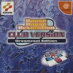 Dance Dance Revolution Club Version - JP Sega Dreamcast - Destination Retro