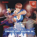 Dead or Alive 2 - JP Sega Dreamcast - Destination Retro
