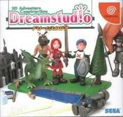 Dream Studio - JP Sega Dreamcast - Destination Retro