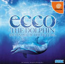 Ecco the Dolphin - JP Sega Dreamcast - Destination Retro
