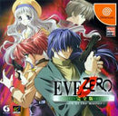 Eve Zero - JP Sega Dreamcast - Destination Retro