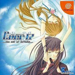 Ever 17 - JP Sega Dreamcast - Destination Retro