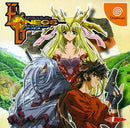 Exodus Guilty Neos - JP Sega Dreamcast - Destination Retro