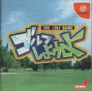 Golf Shiyouyo - JP Sega Dreamcast - Destination Retro