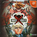 Guilty Gear X - JP Sega Dreamcast - Destination Retro