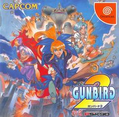 Gunbird 2 - JP Sega Dreamcast - Destination Retro