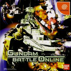 Gundam Battle Online - JP Sega Dreamcast - Destination Retro