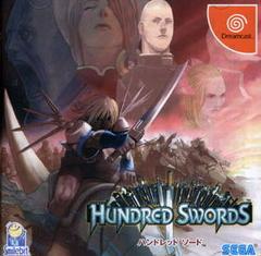 Hundred Swords - JP Sega Dreamcast - Destination Retro