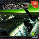 Iron Aces - JP Sega Dreamcast - Destination Retro