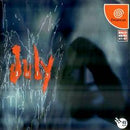 July - JP Sega Dreamcast - Destination Retro