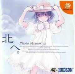 Kita e. Photo Memories - JP Sega Dreamcast - Destination Retro