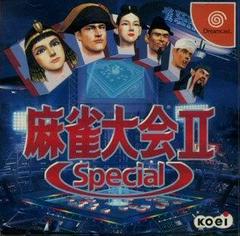 Mahjong Taikai II Special - JP Sega Dreamcast - Destination Retro