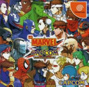 Marvel vs. Capcom: Clash of Super Heroes - JP Sega Dreamcast - Destination Retro