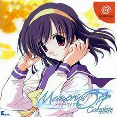 Memories Off Complete - JP Sega Dreamcast - Destination Retro