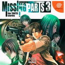 Missing Parts 3 - JP Sega Dreamcast - Destination Retro