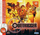 Outtrigger - JP Sega Dreamcast - Destination Retro