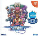 Phantasy Star Online - JP Sega Dreamcast - Destination Retro