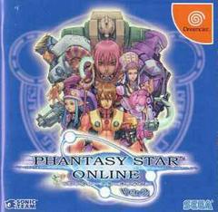 Phantasy Star Online Ver. 2 - JP Sega Dreamcast - Destination Retro