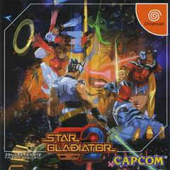 Plasma Sword - JP Sega Dreamcast - Destination Retro