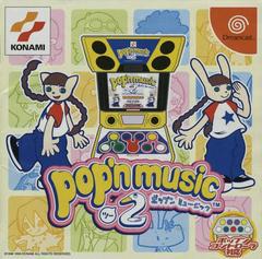 Pop'n Music 2 - JP Sega Dreamcast - Destination Retro
