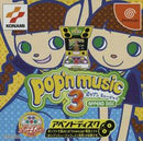 Pop'n Music 3 - JP Sega Dreamcast - Destination Retro